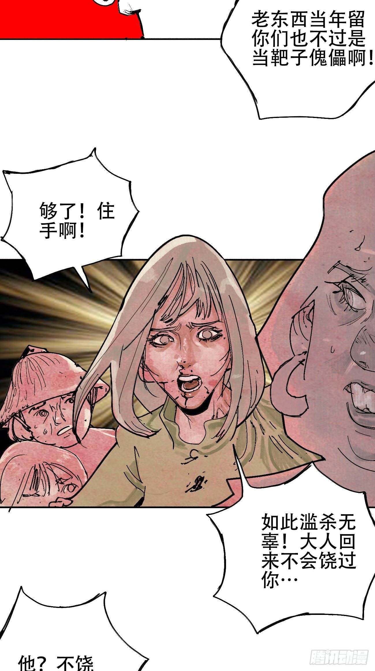 32.jpg
