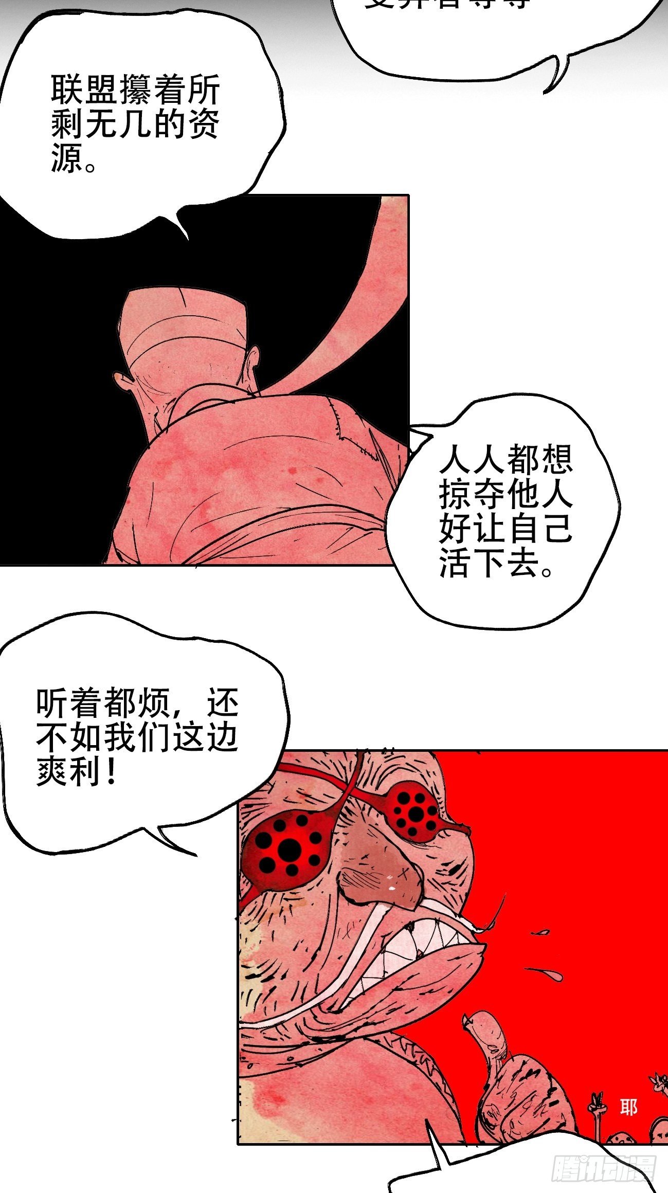 39.jpg