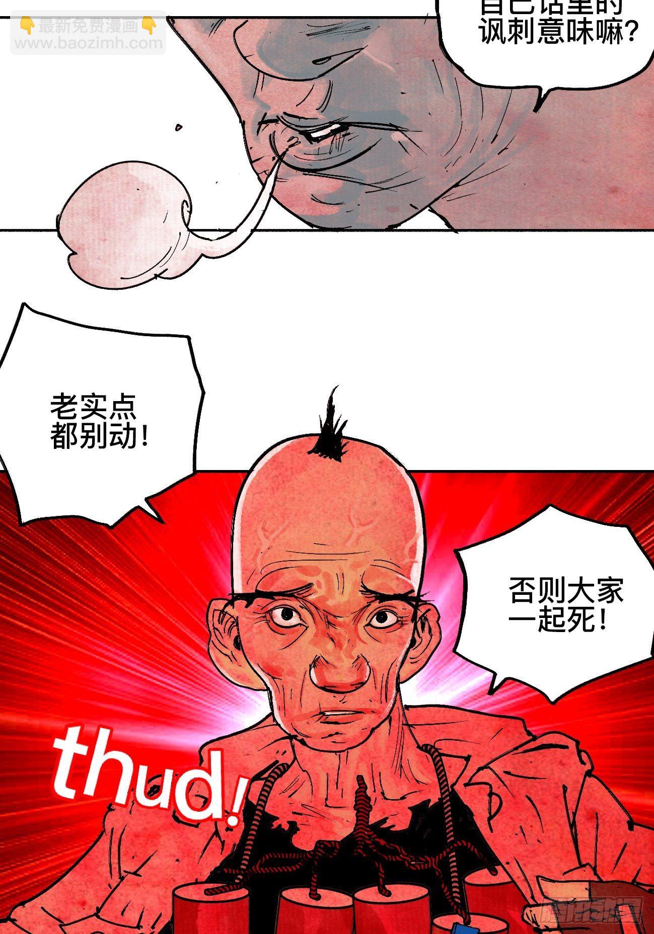 47.jpg