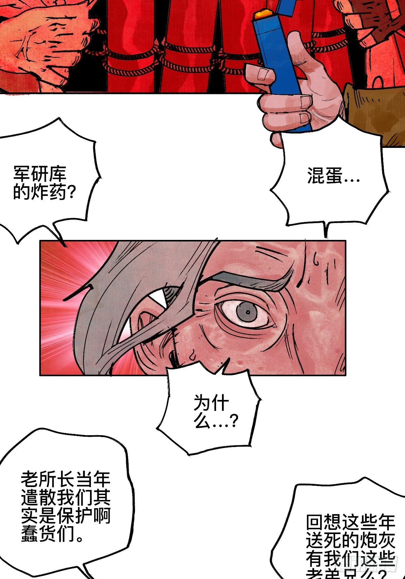 48.jpg