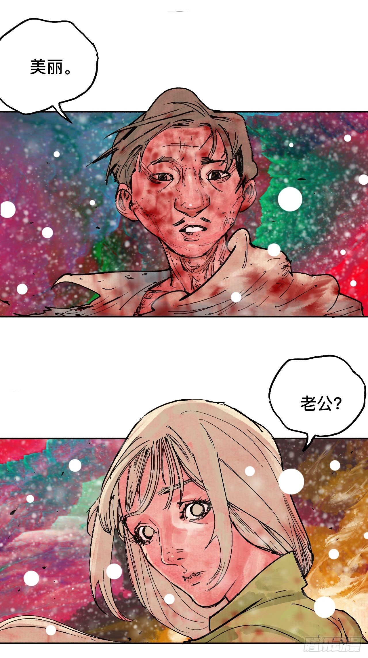 24.jpg