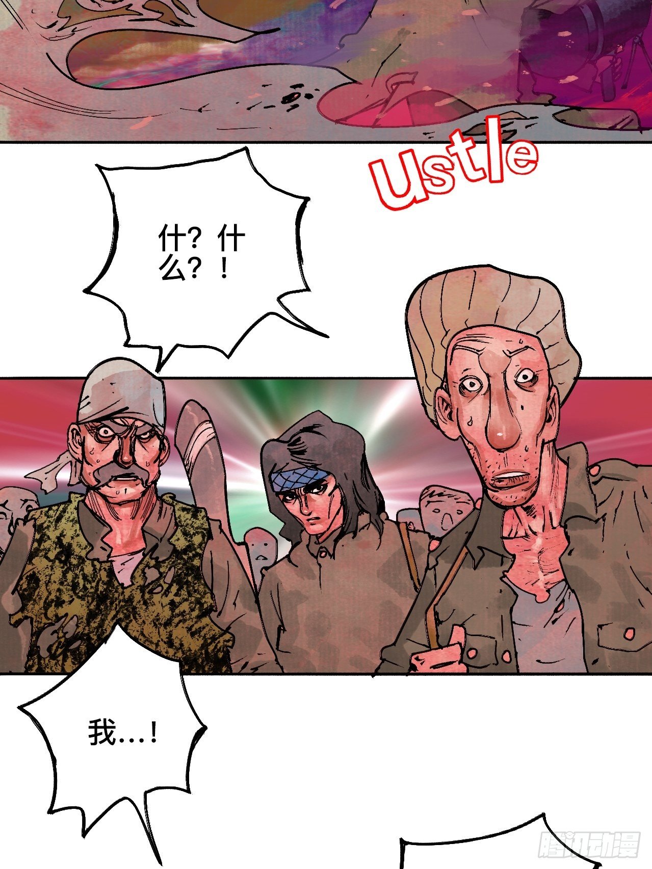 17.jpg