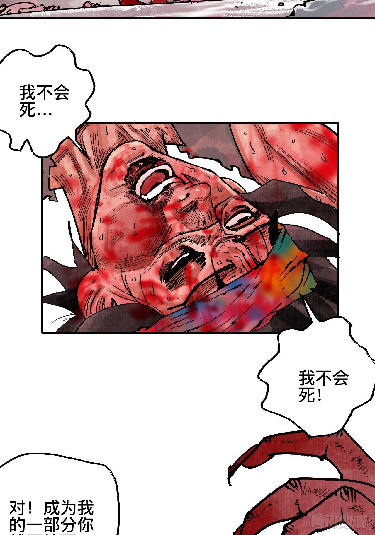 39.jpg