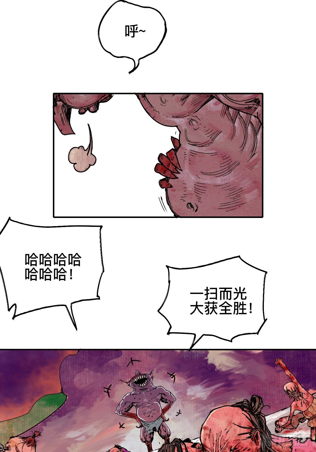 42.jpg