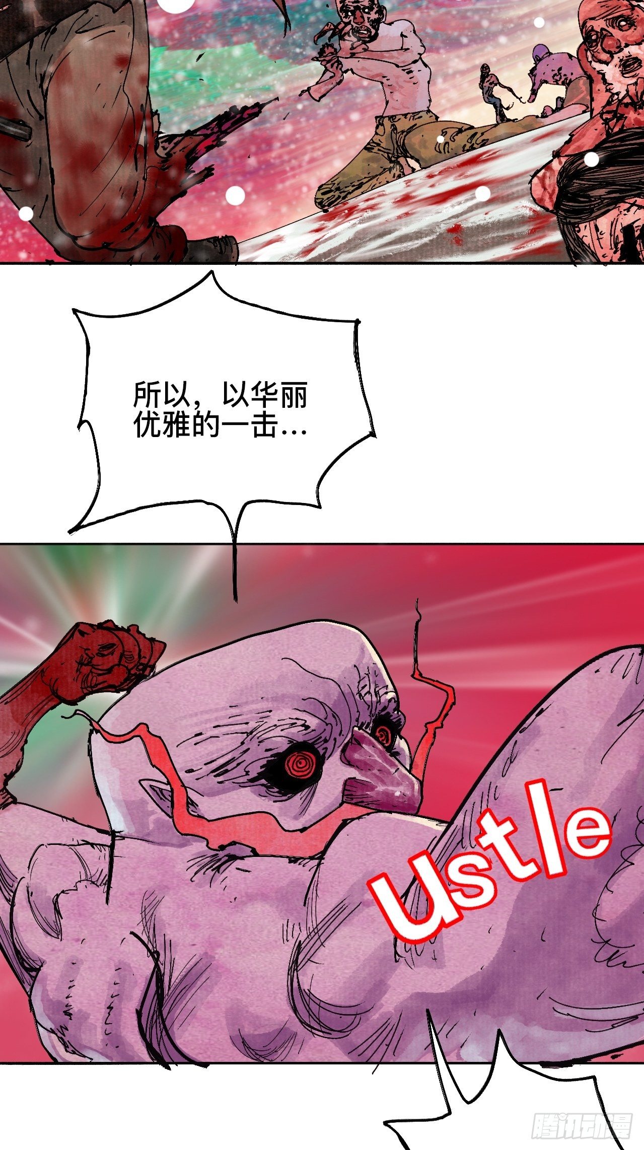 17.jpg
