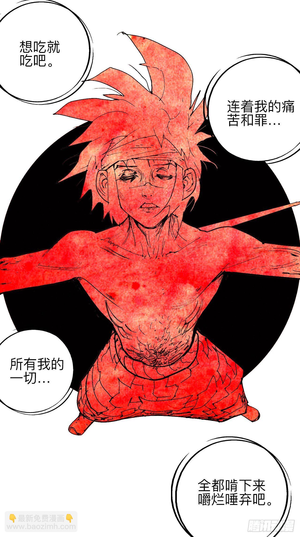 42.jpg