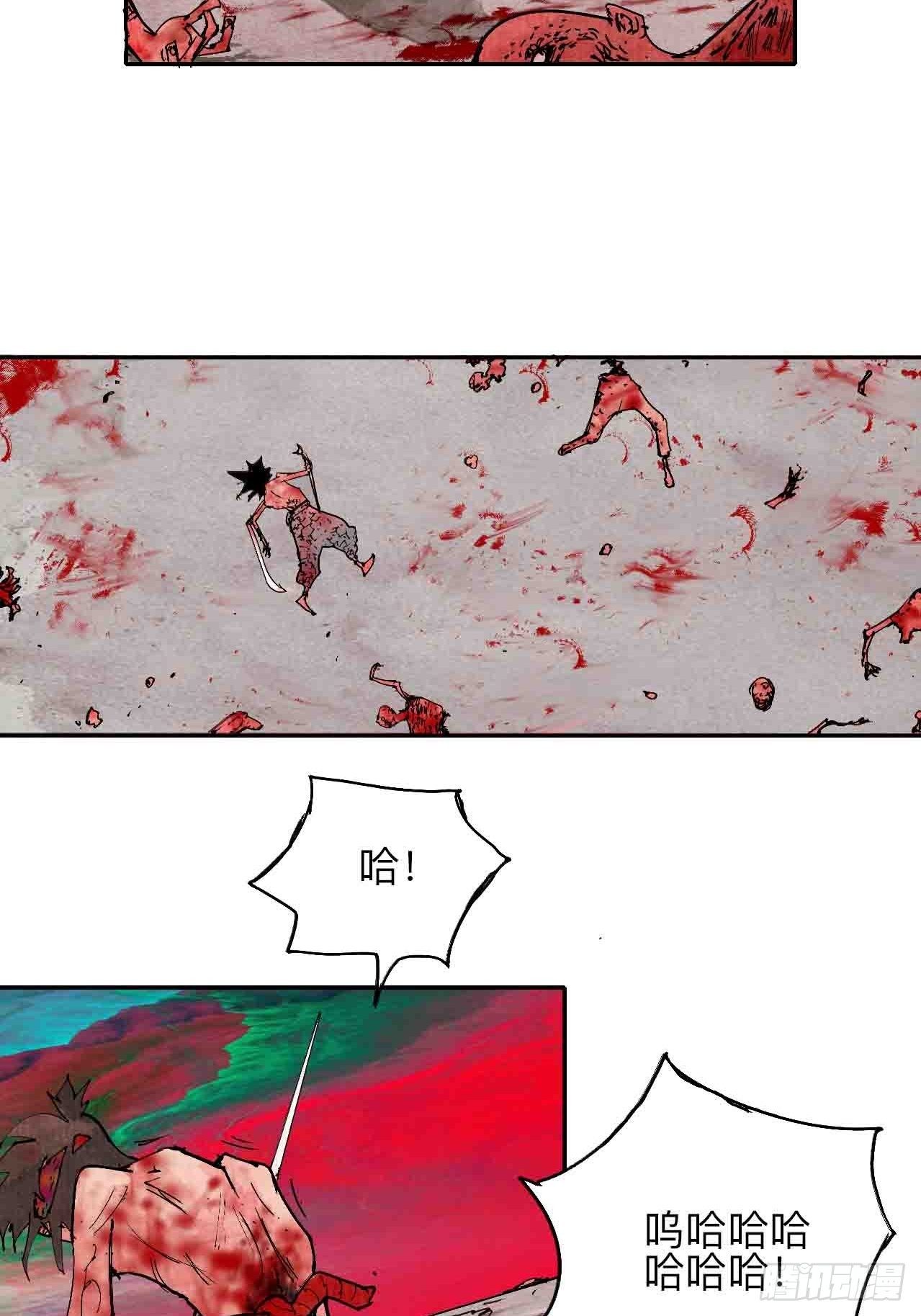 47.jpg