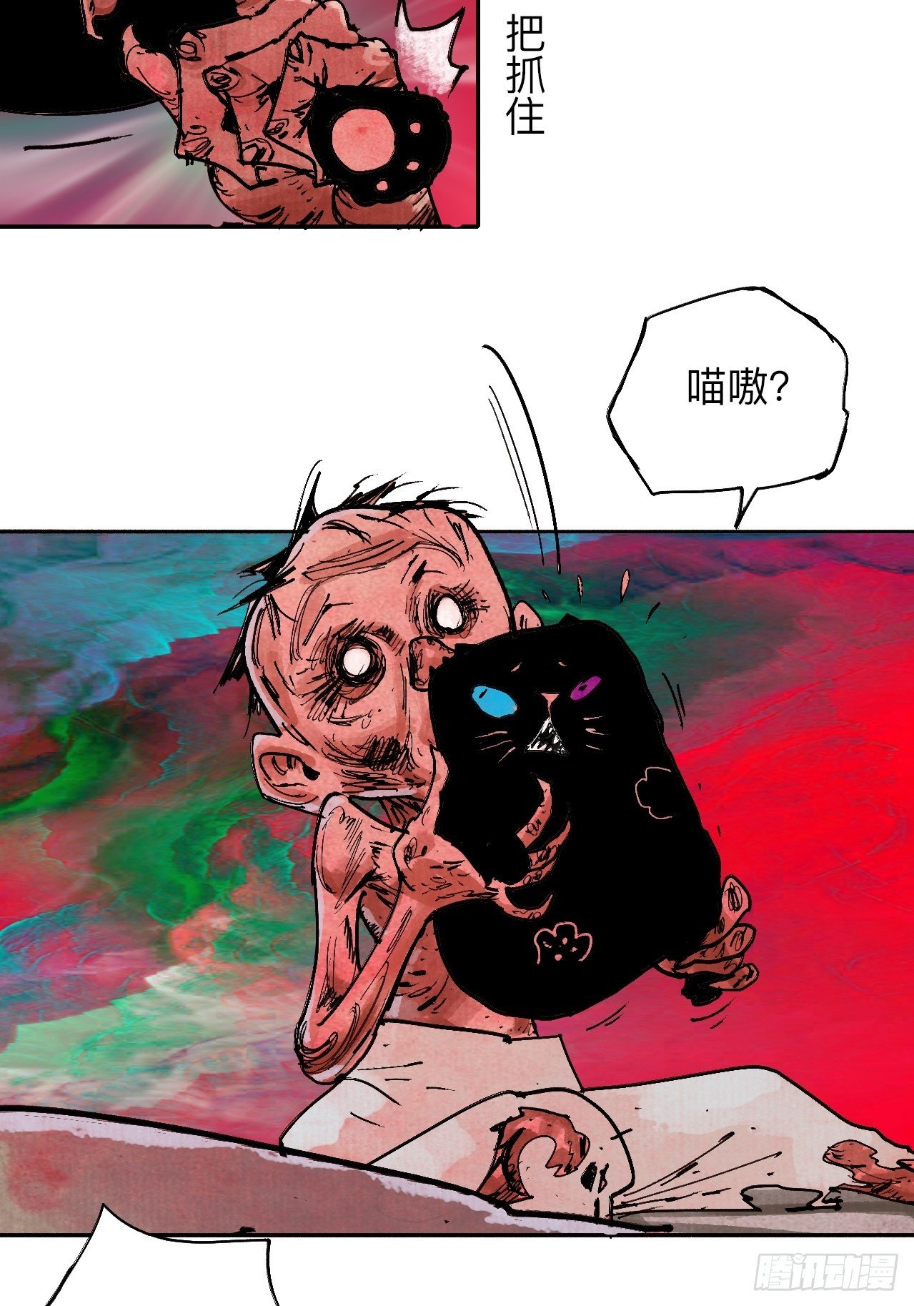 32.jpg