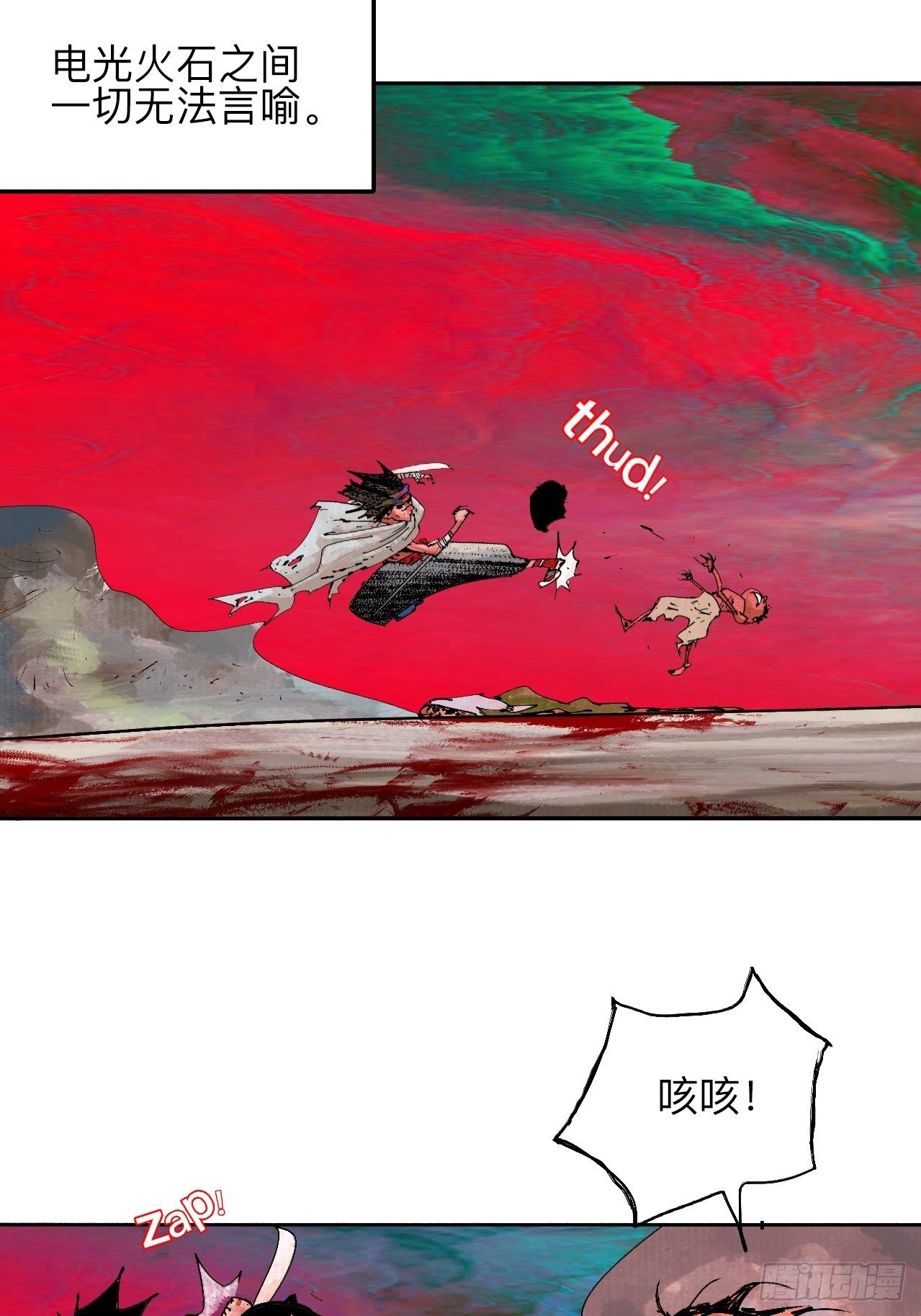 36.jpg
