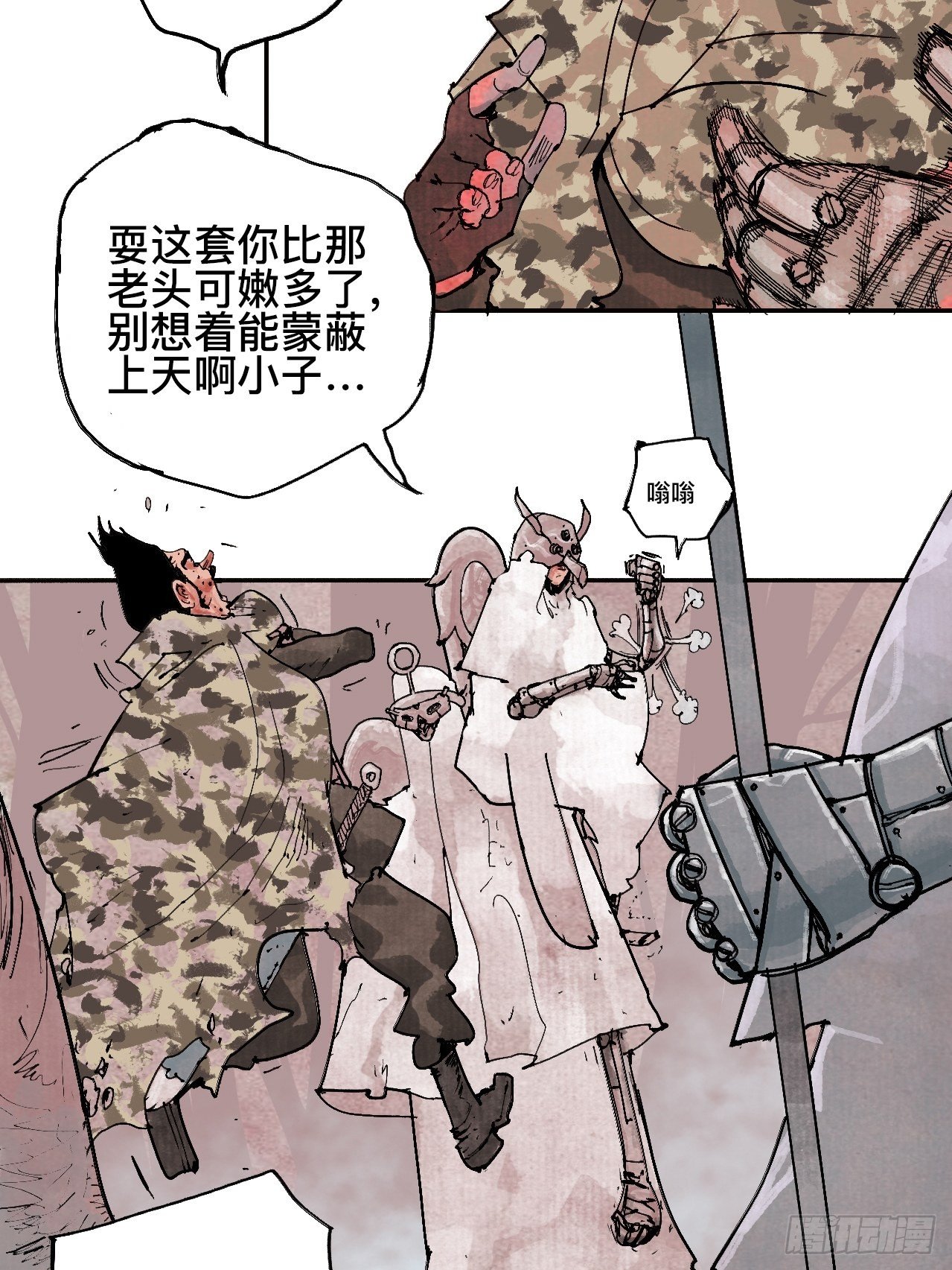 44.jpg