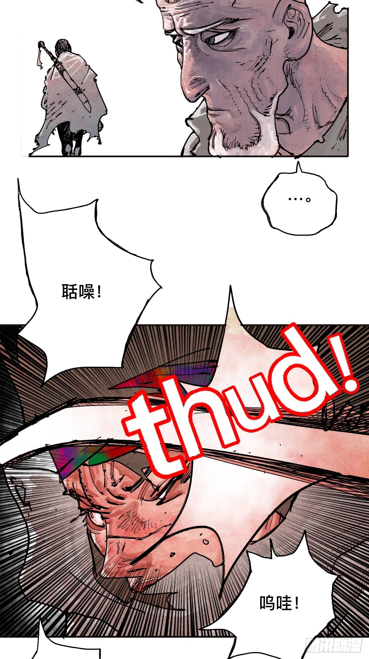 7.jpg