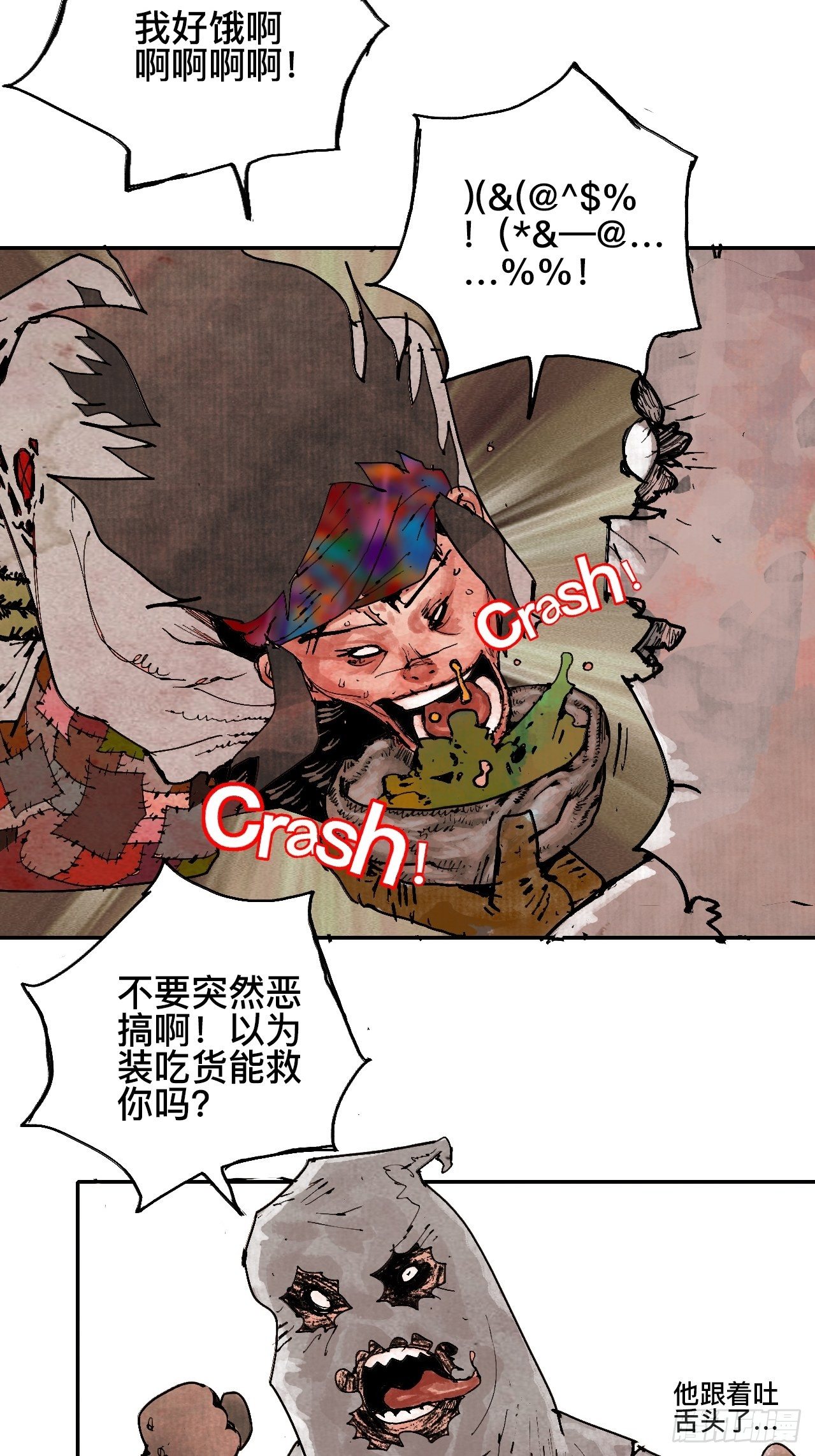 44.jpg