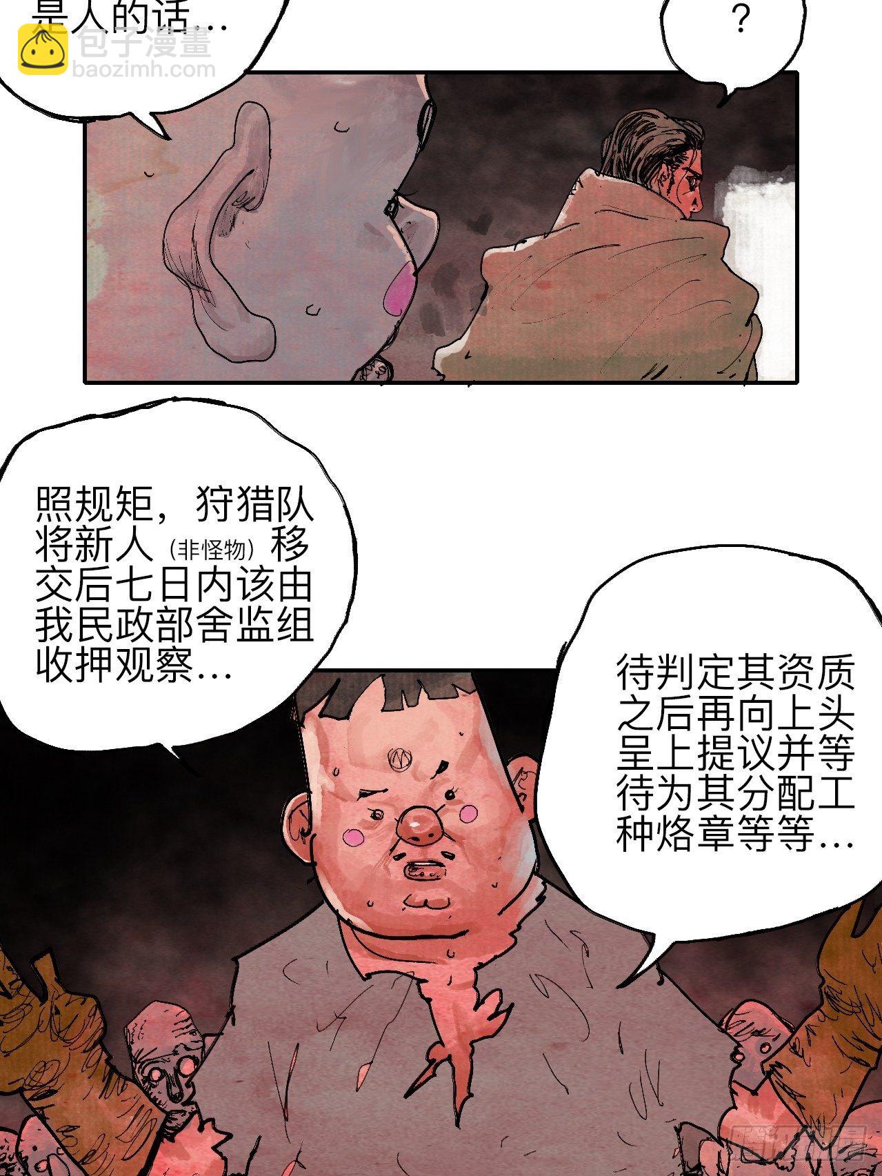 33.jpg