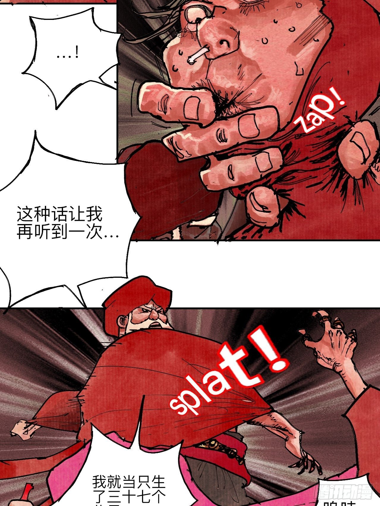 13.jpg