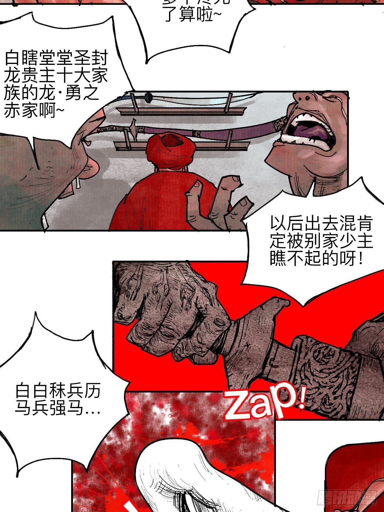 16.jpg