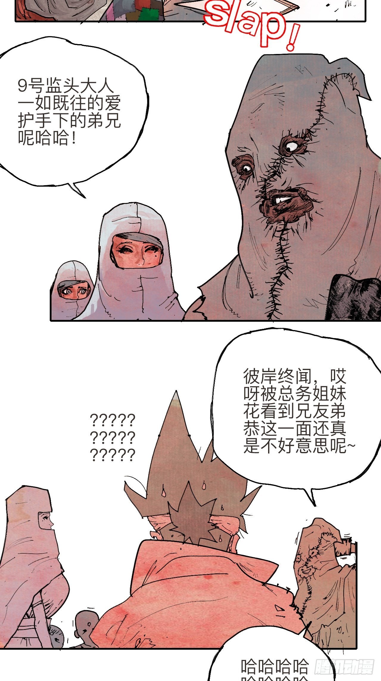 10.jpg