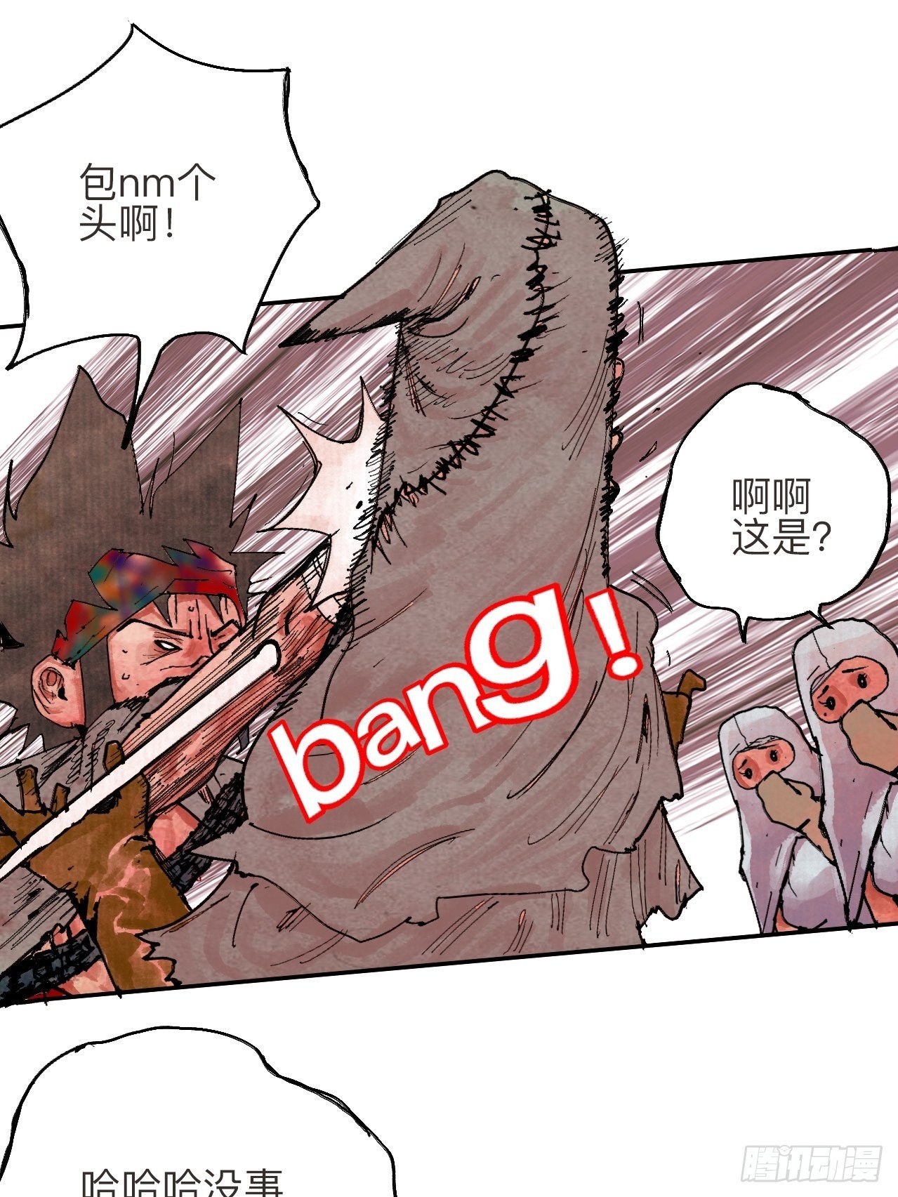 12.jpg