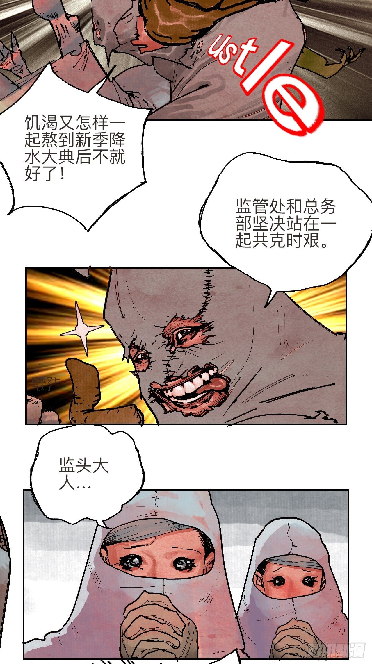 31.jpg