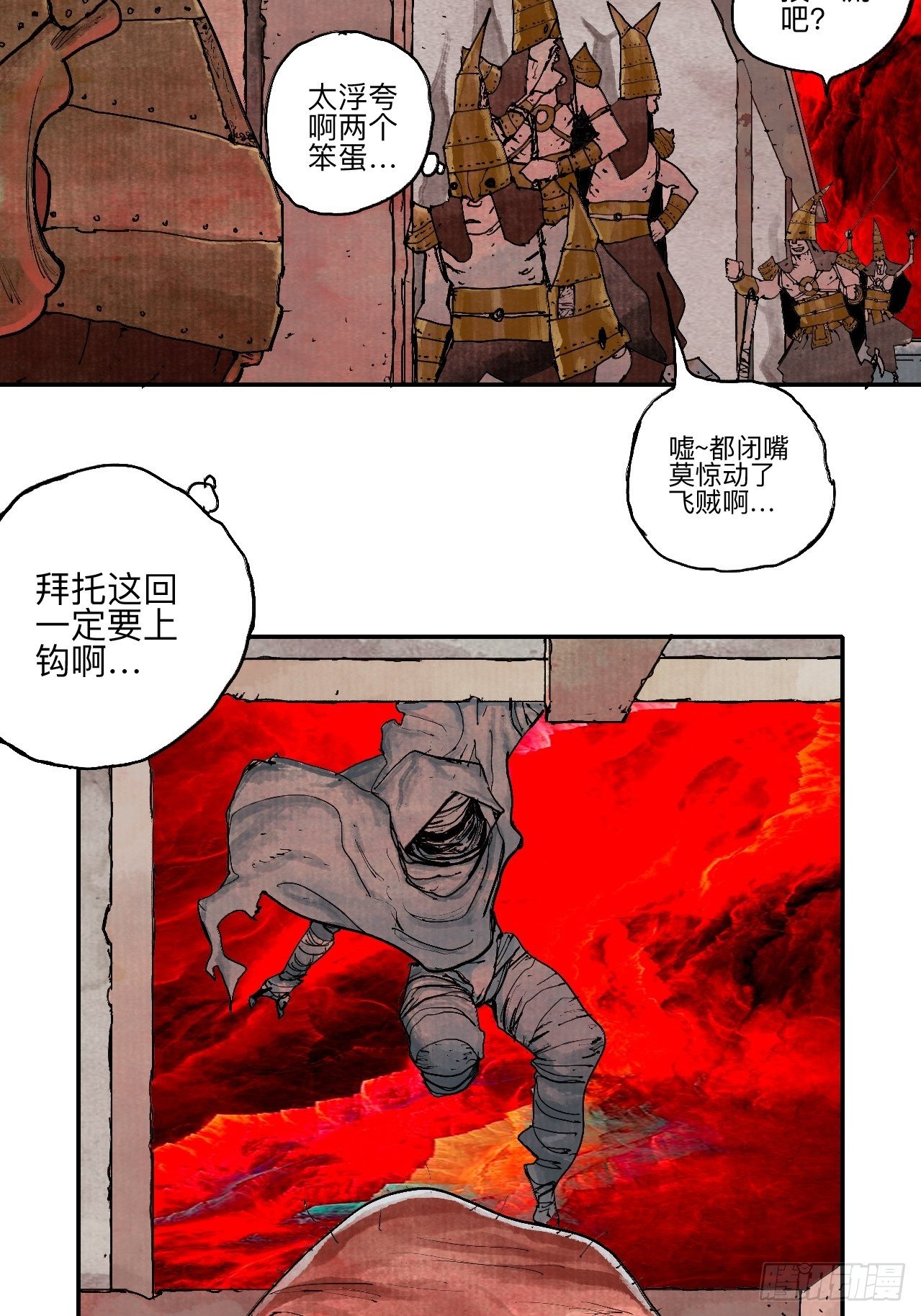 14.jpg