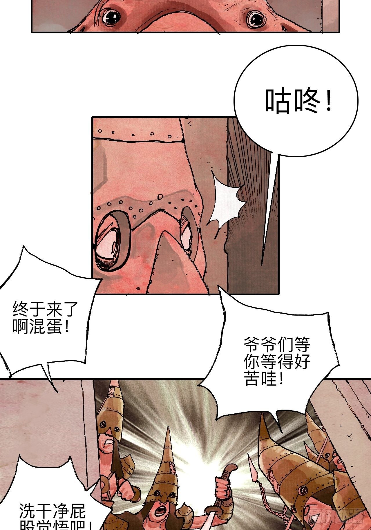 15.jpg