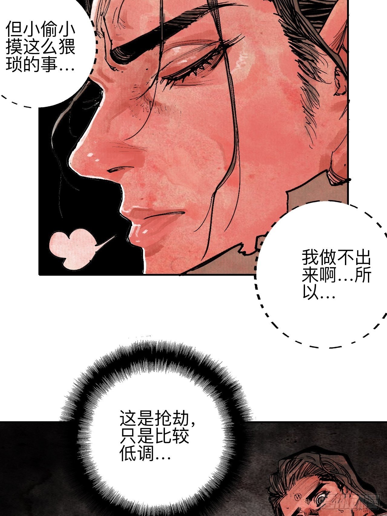 28.jpg