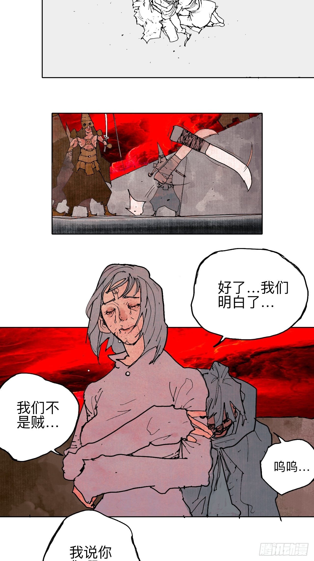 38.jpg