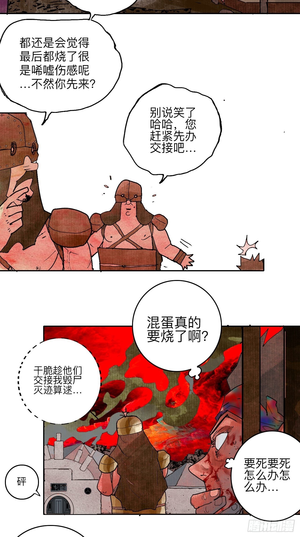 9.jpg