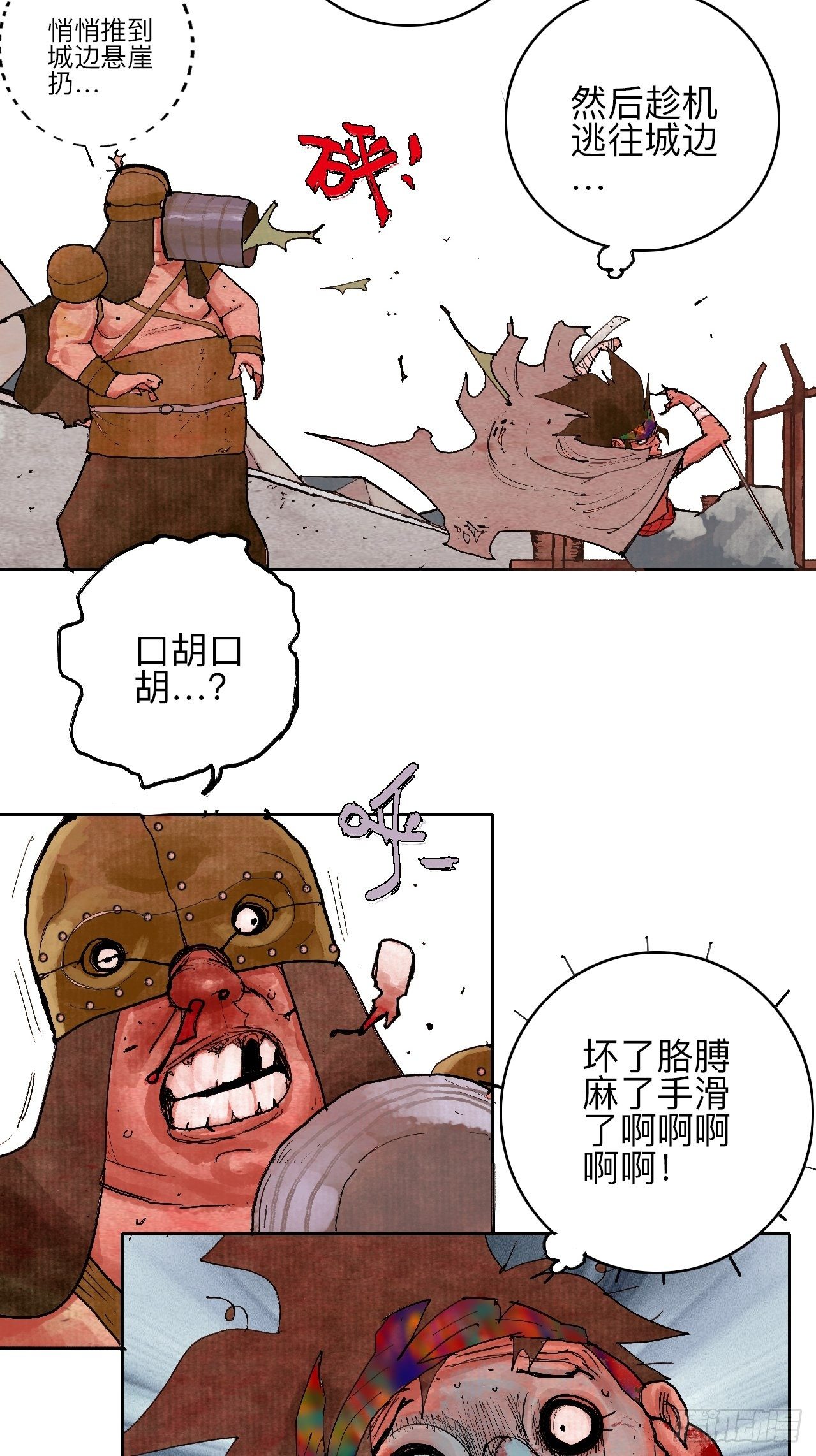 11.jpg