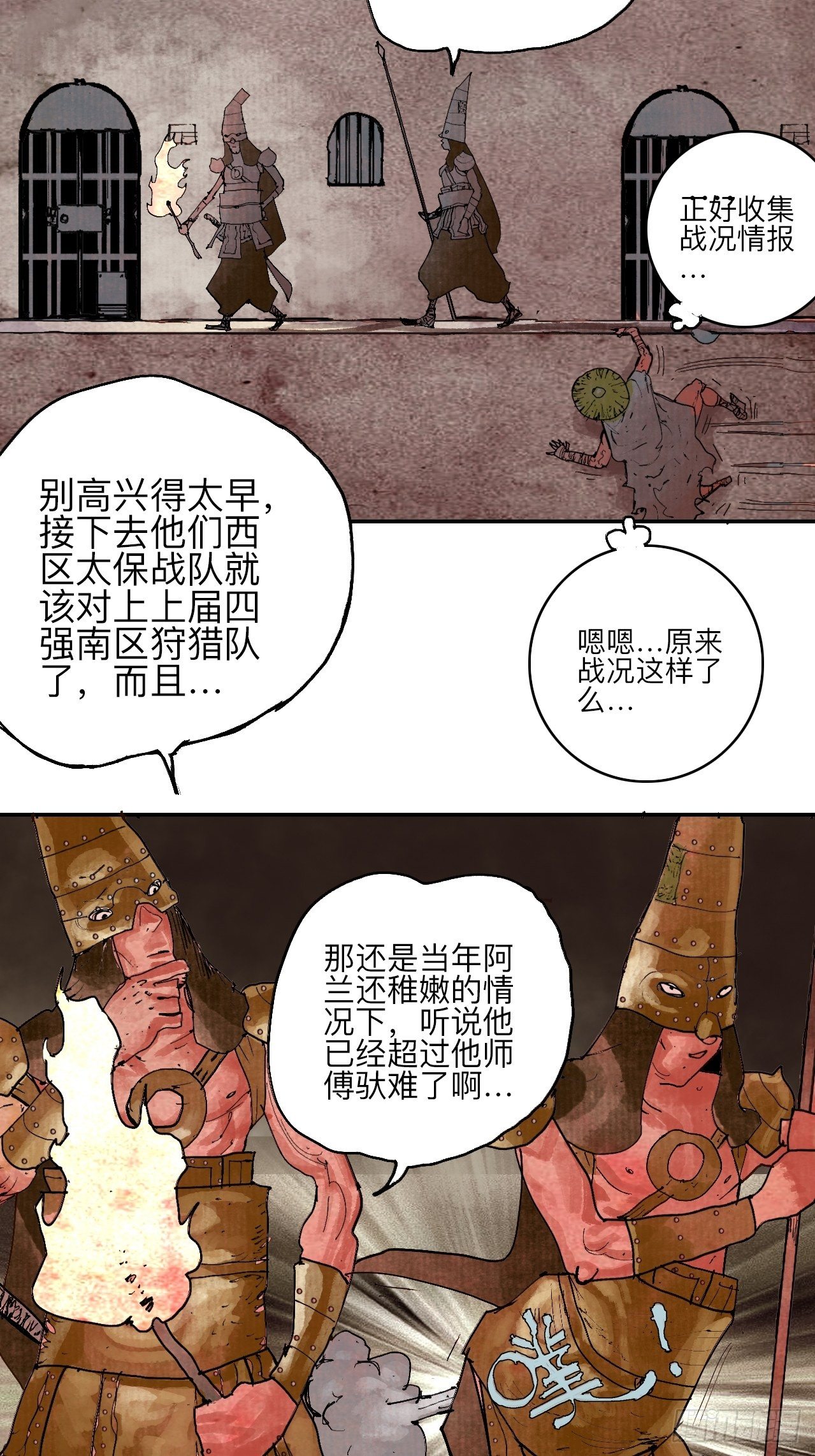 20.jpg