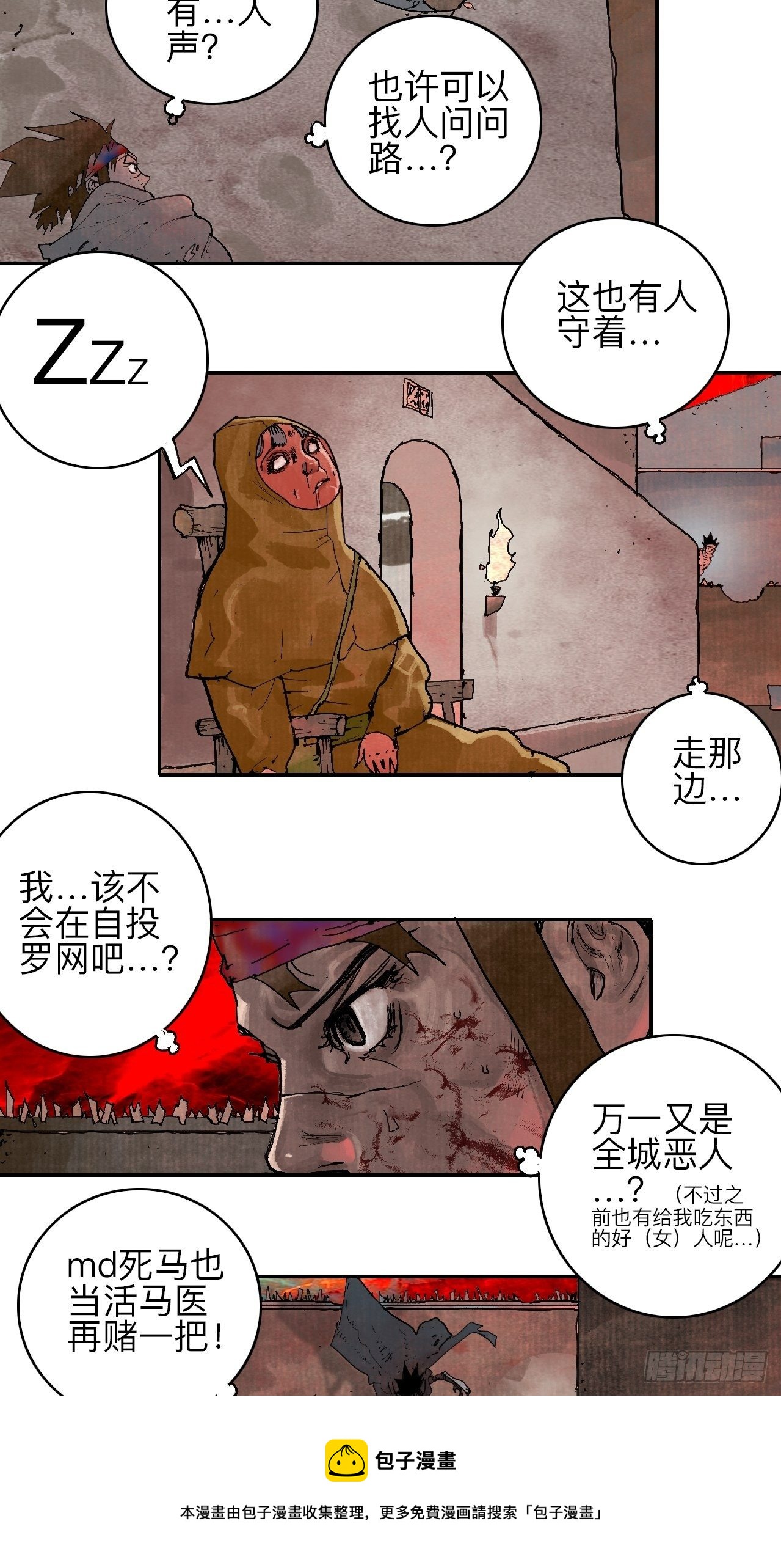 9.jpg