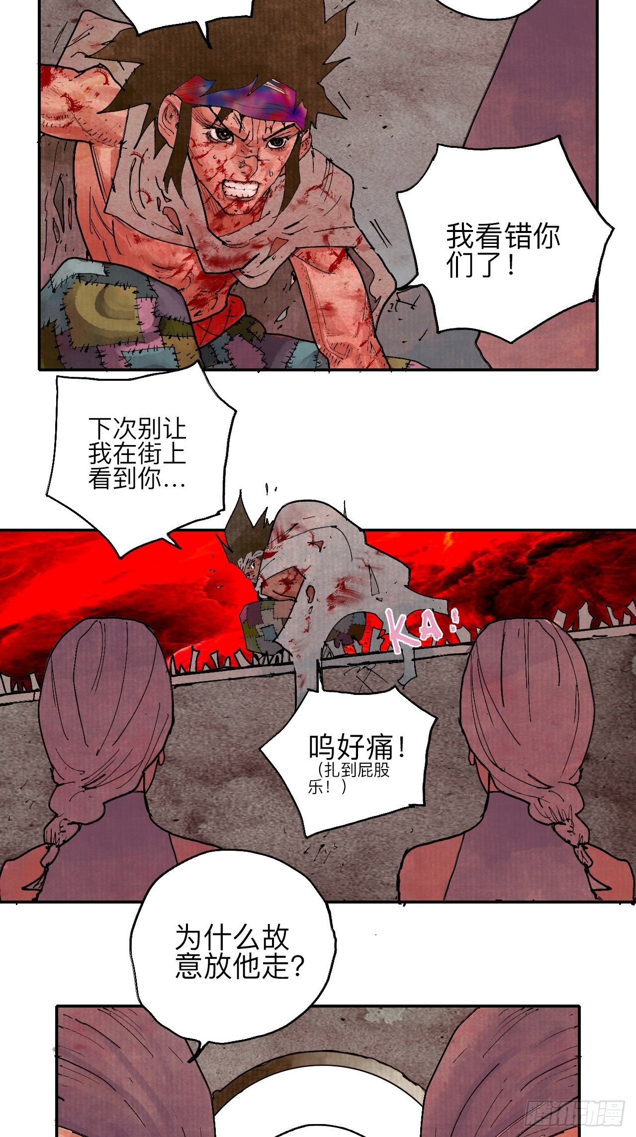 27.jpg
