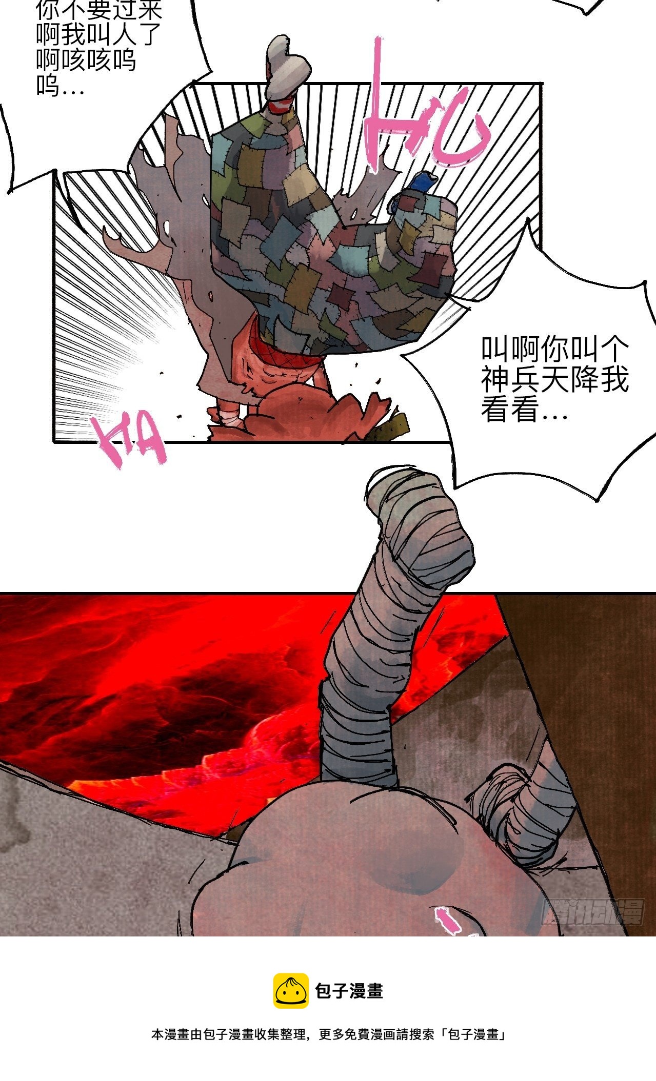 37.jpg