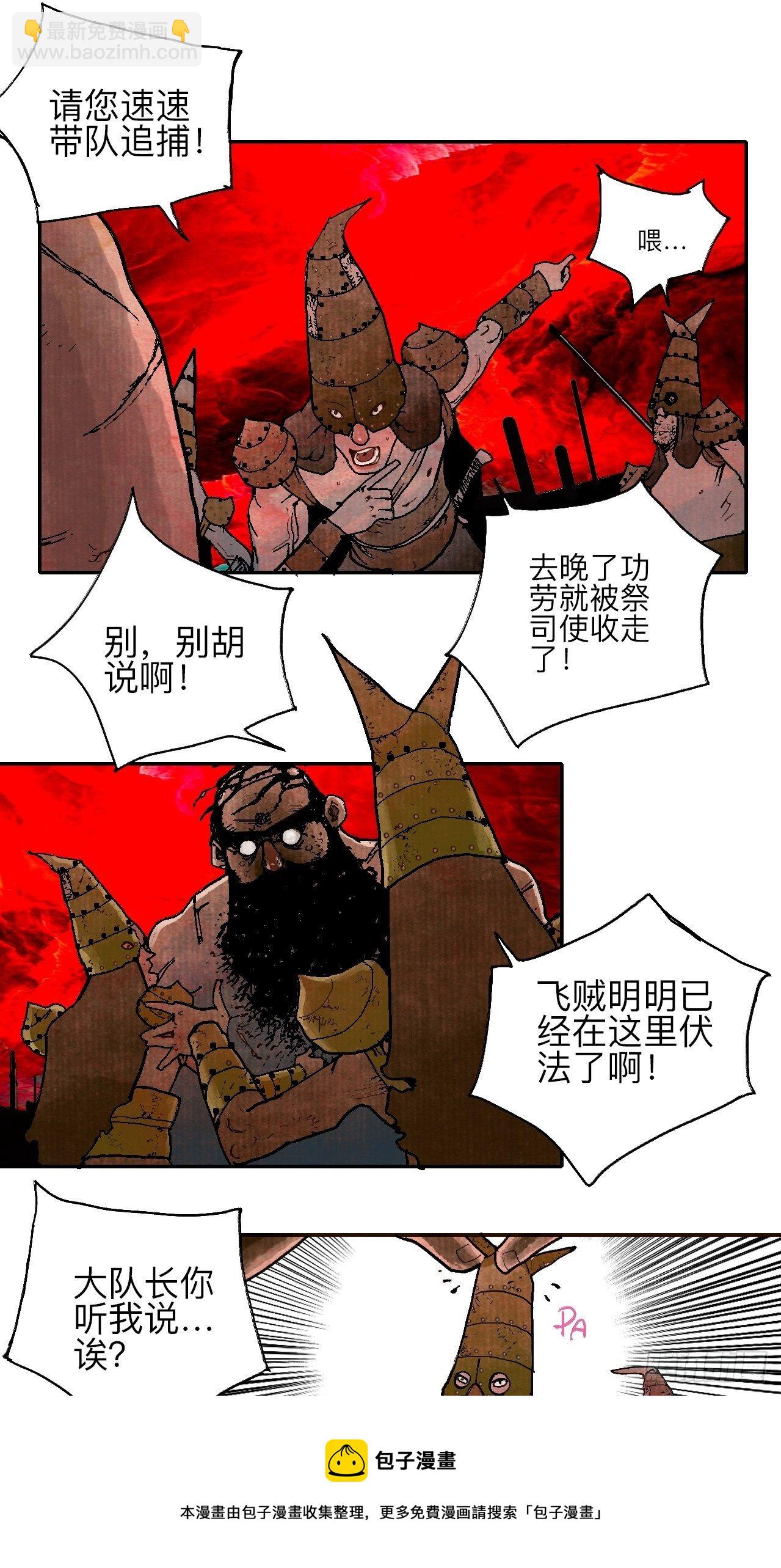 13.jpg