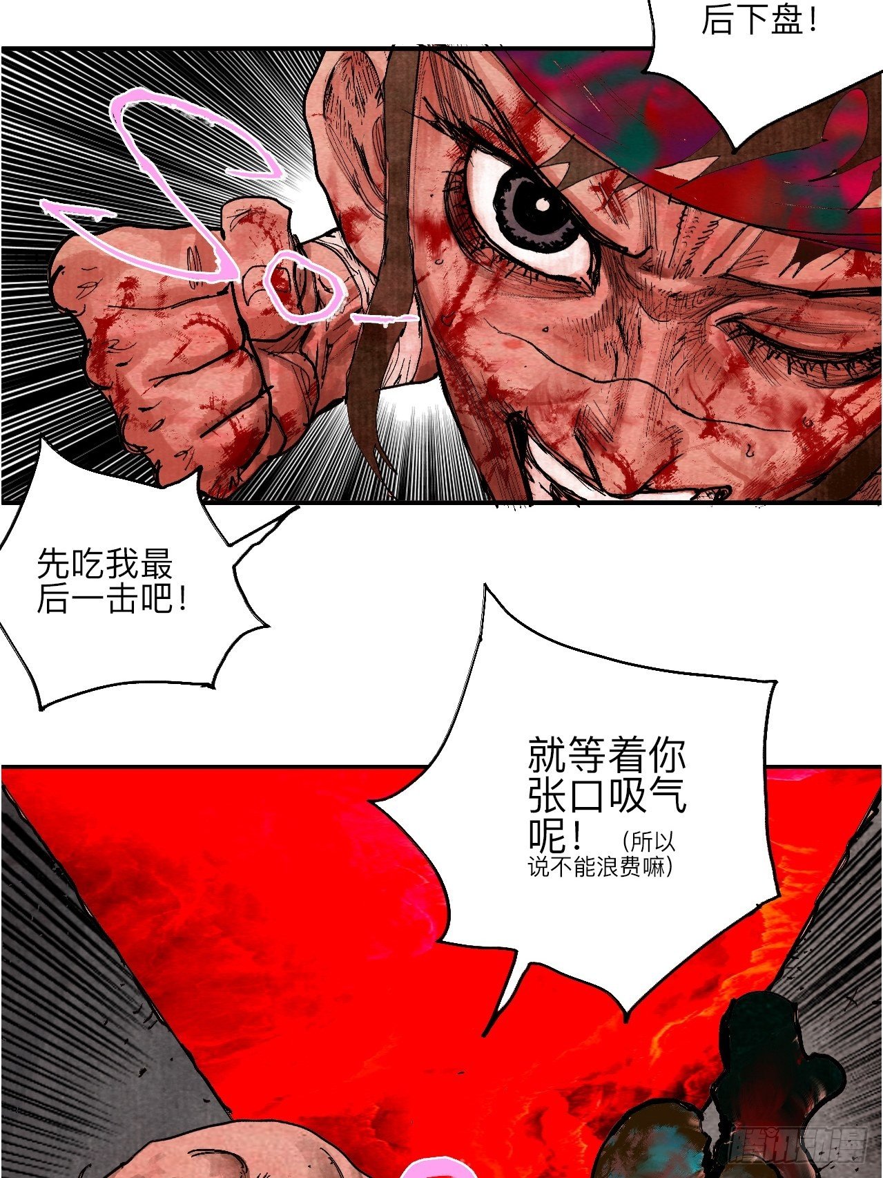 26.jpg