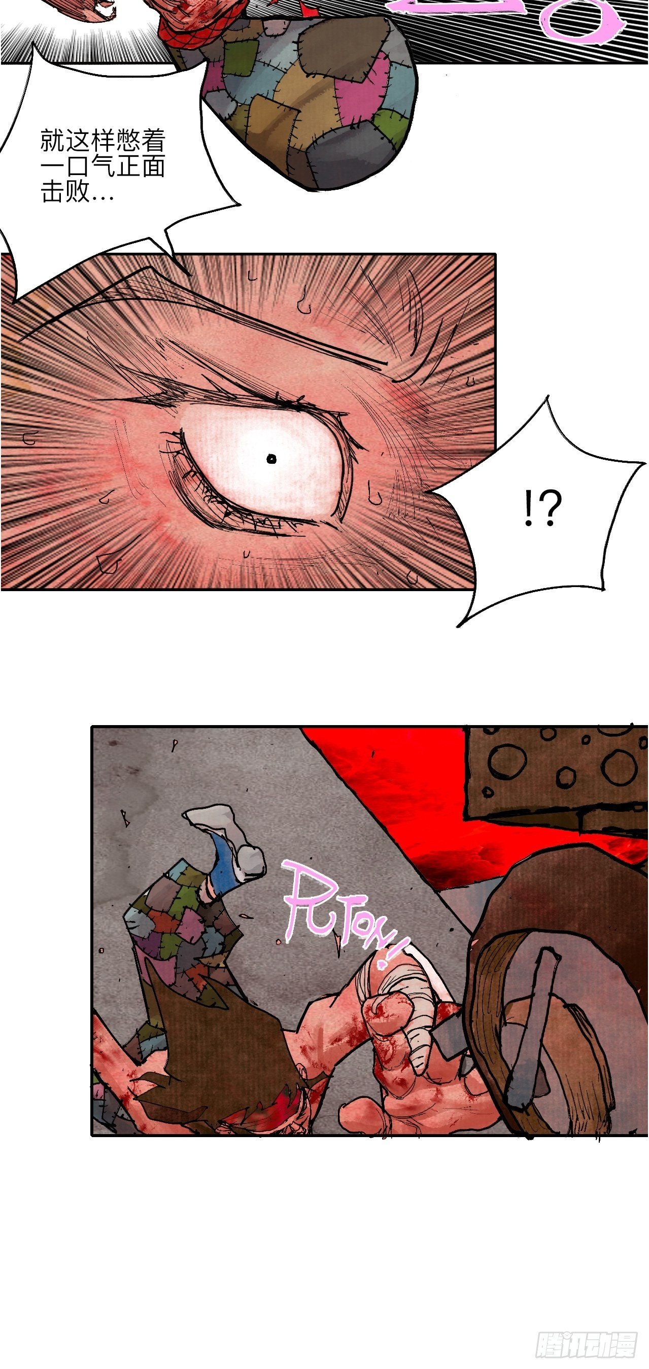 31.jpg