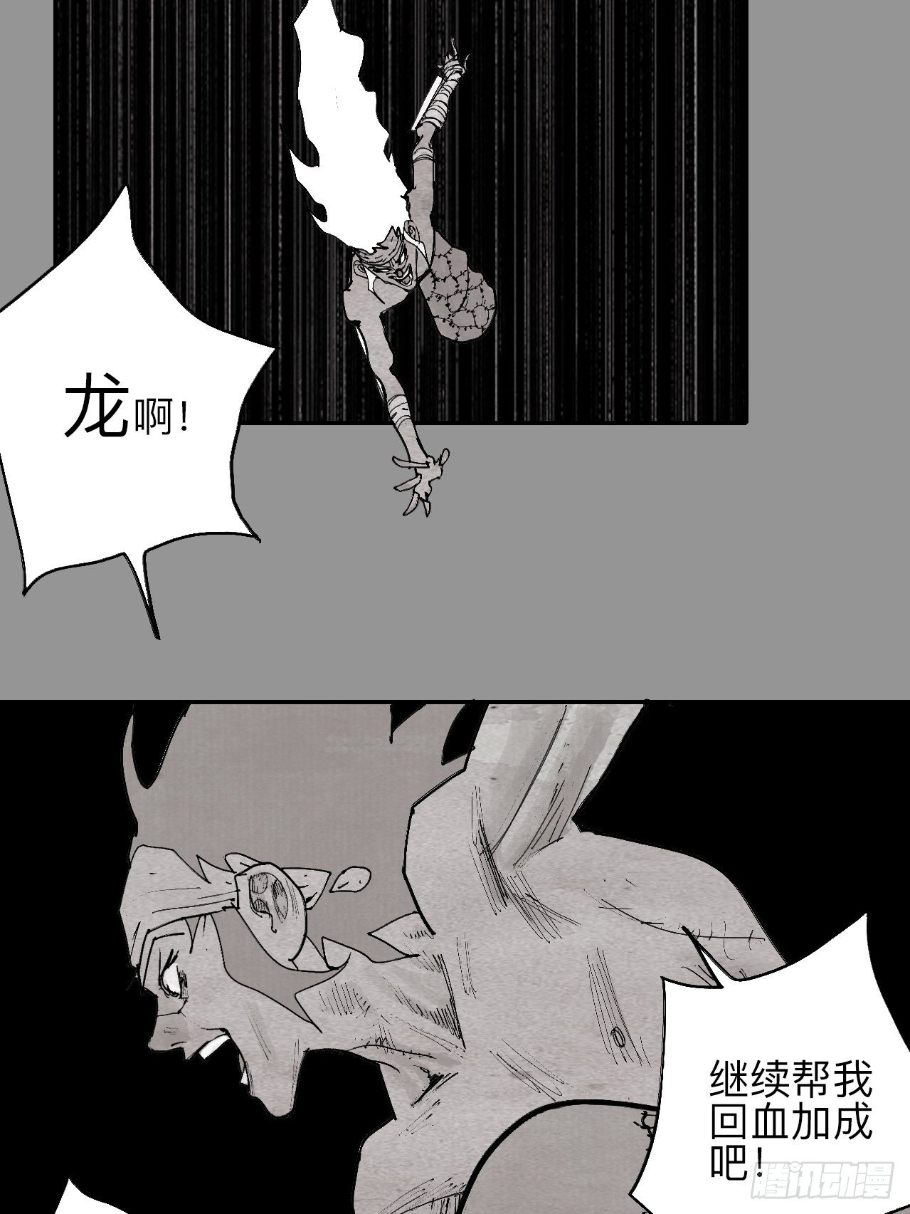 38.jpg