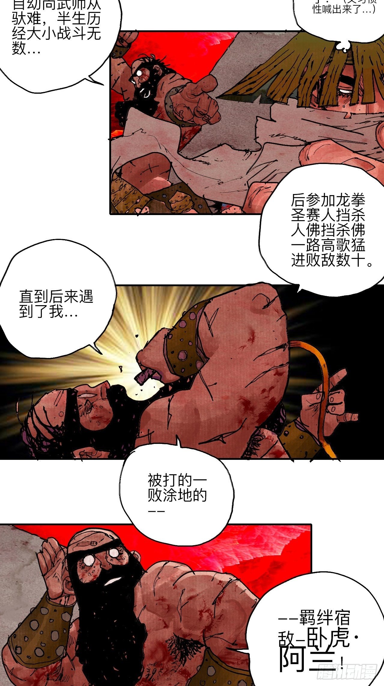 4.jpg