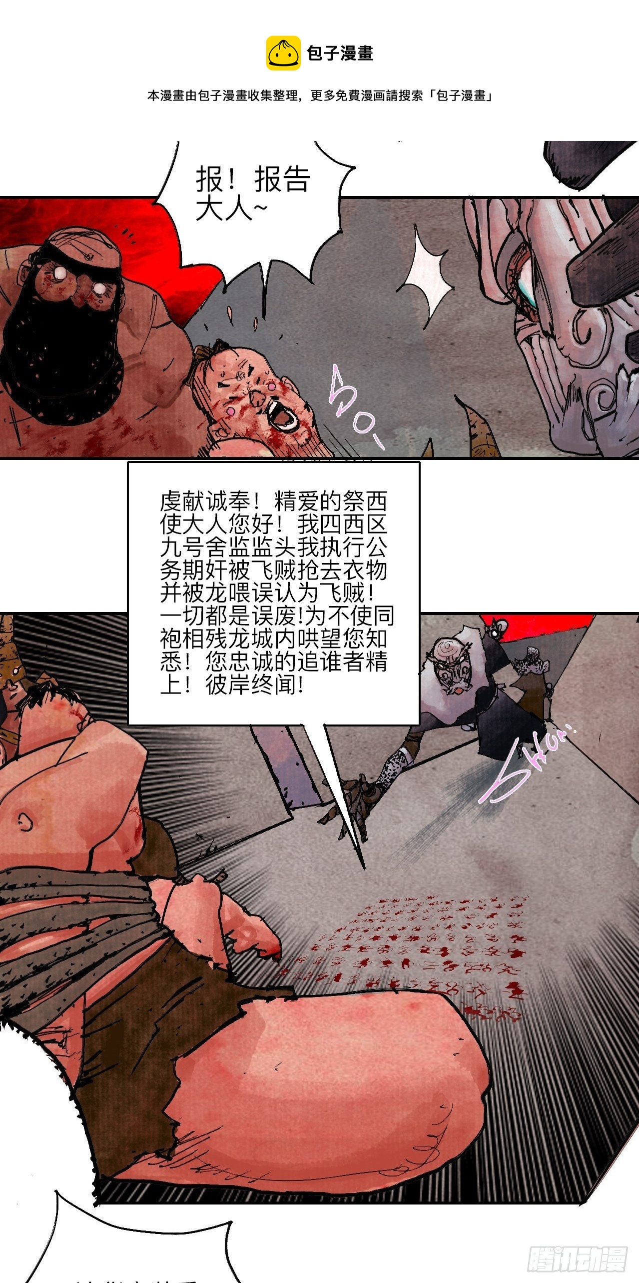 49.jpg