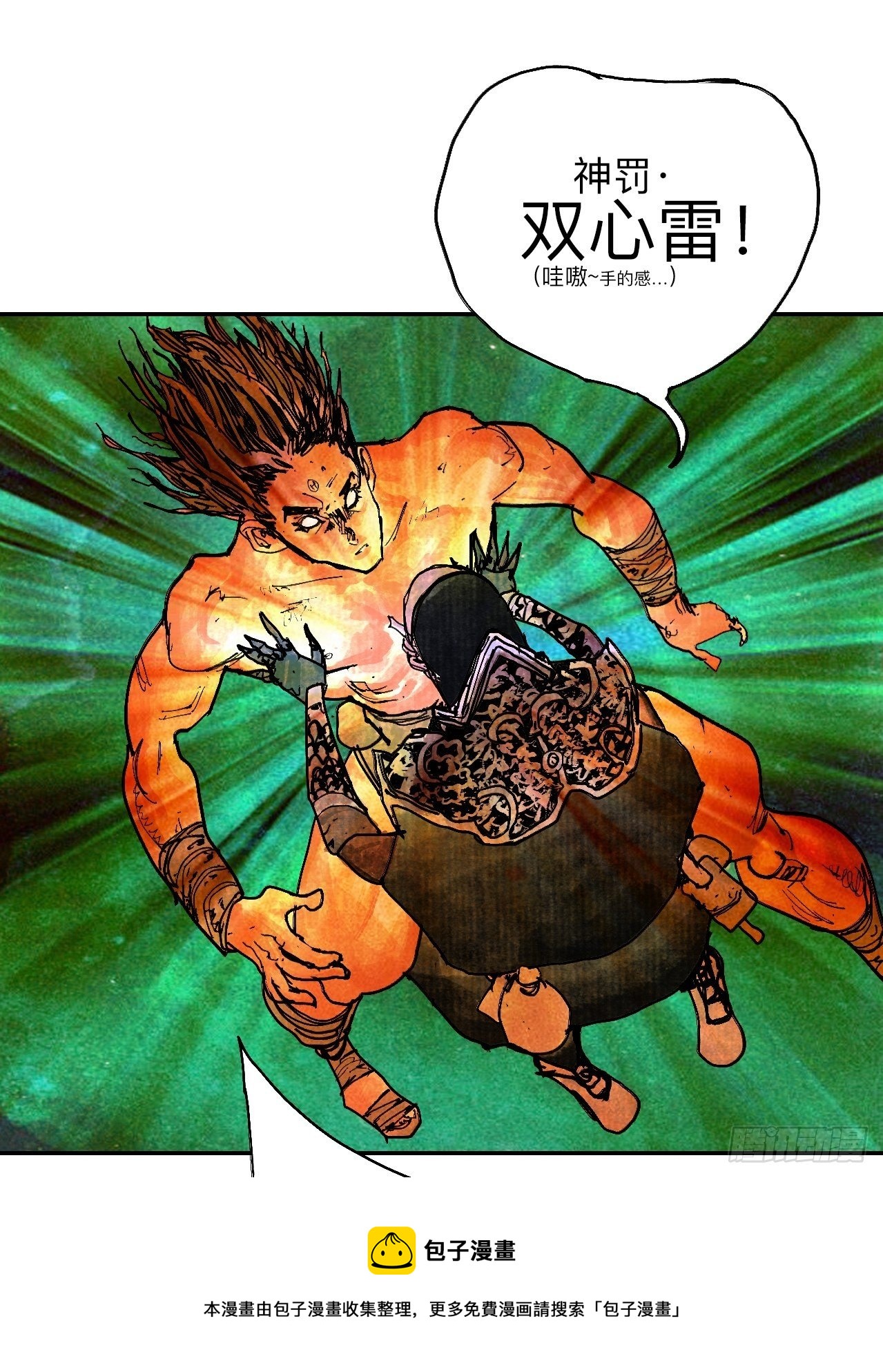 33.jpg