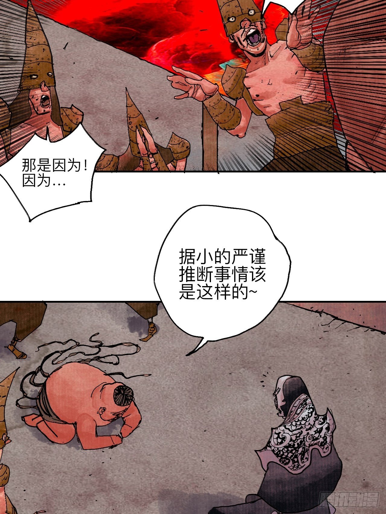 39.jpg