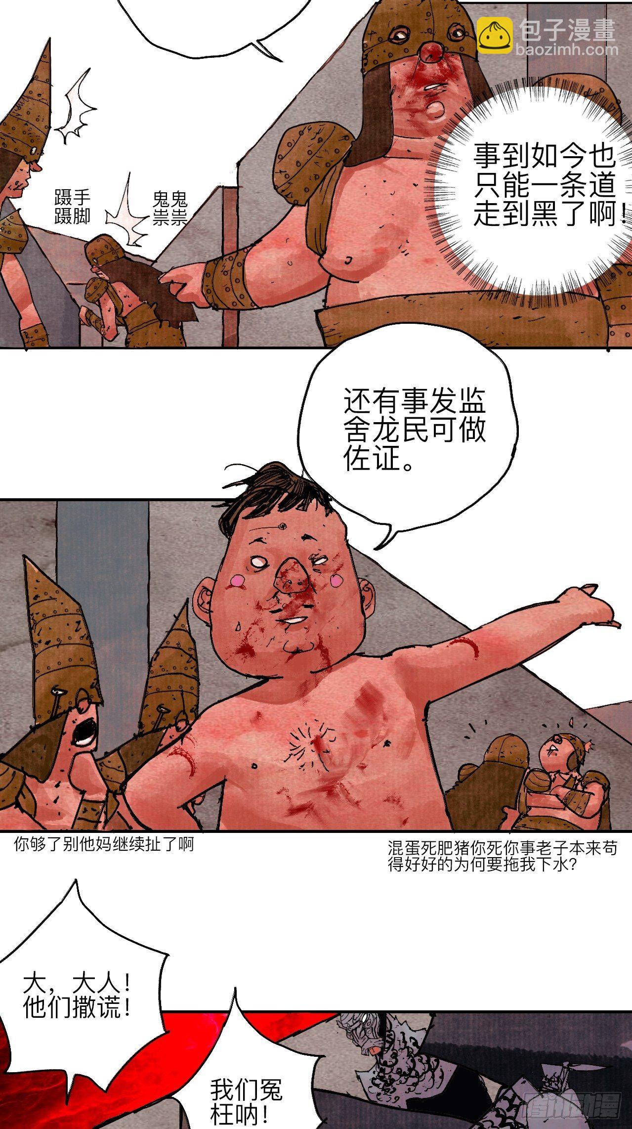 50.jpg