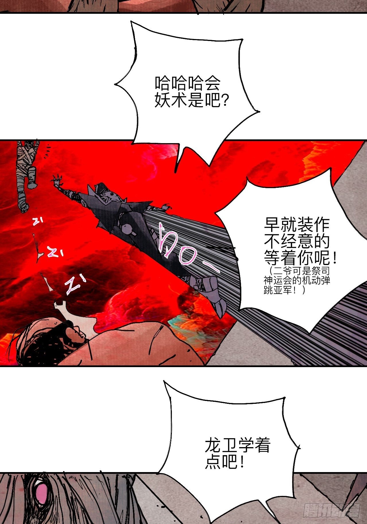 18.jpg