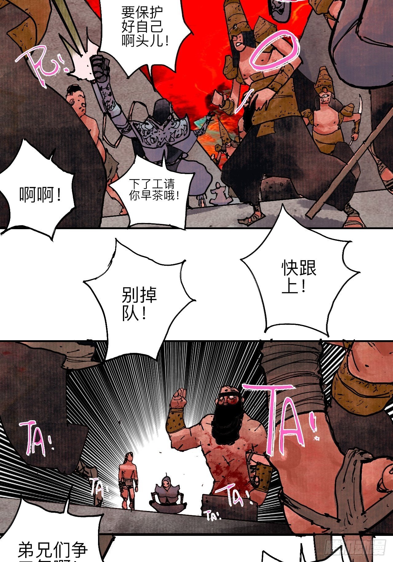 38.jpg