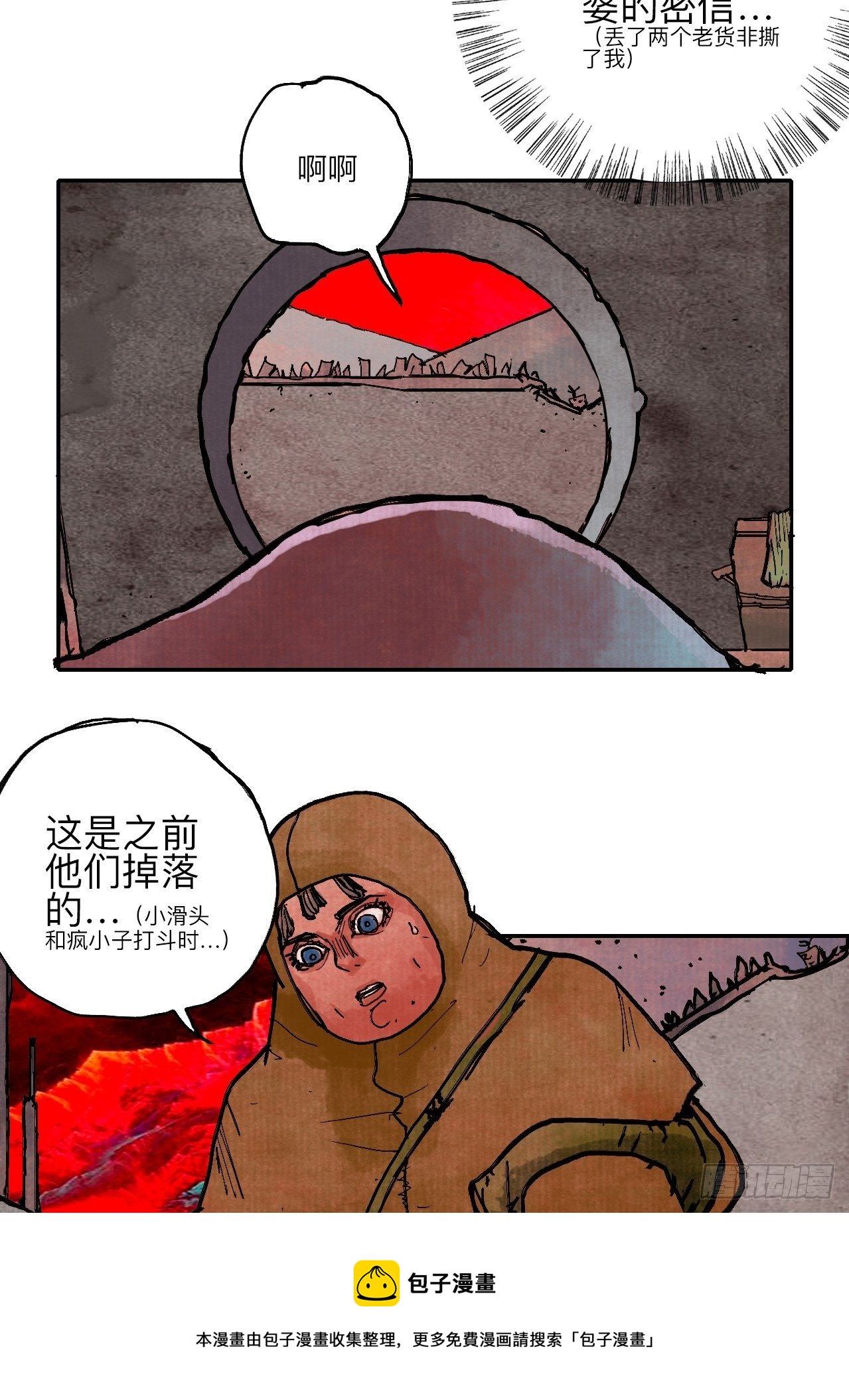 41.jpg