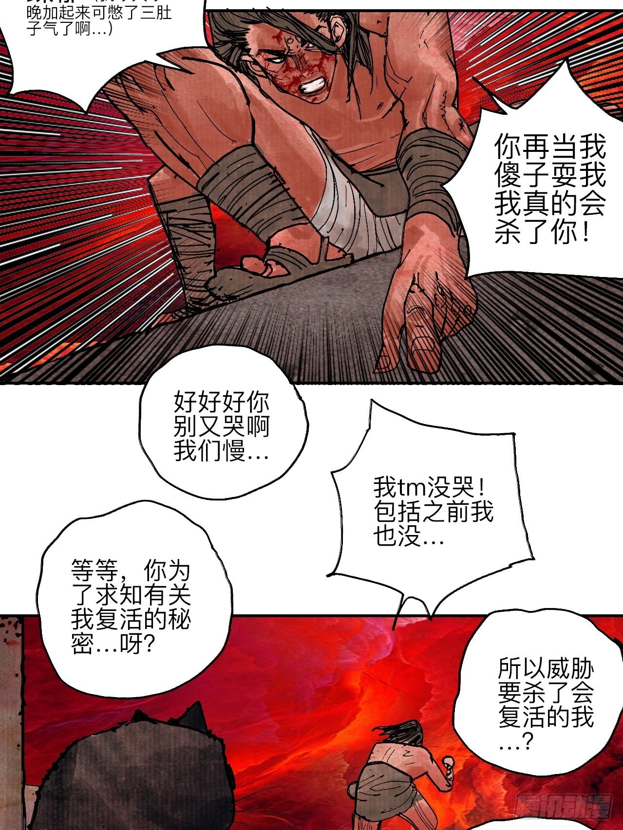 14.jpg