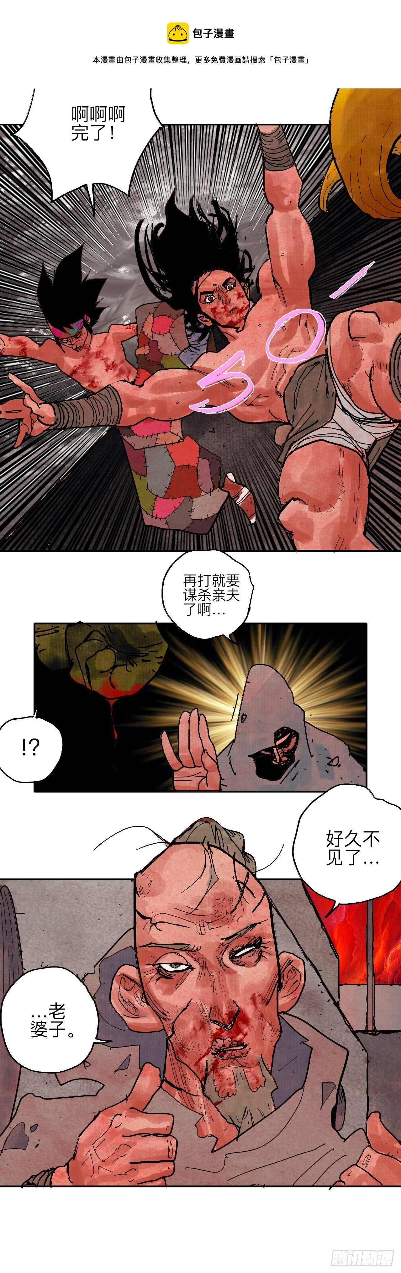 13.jpg