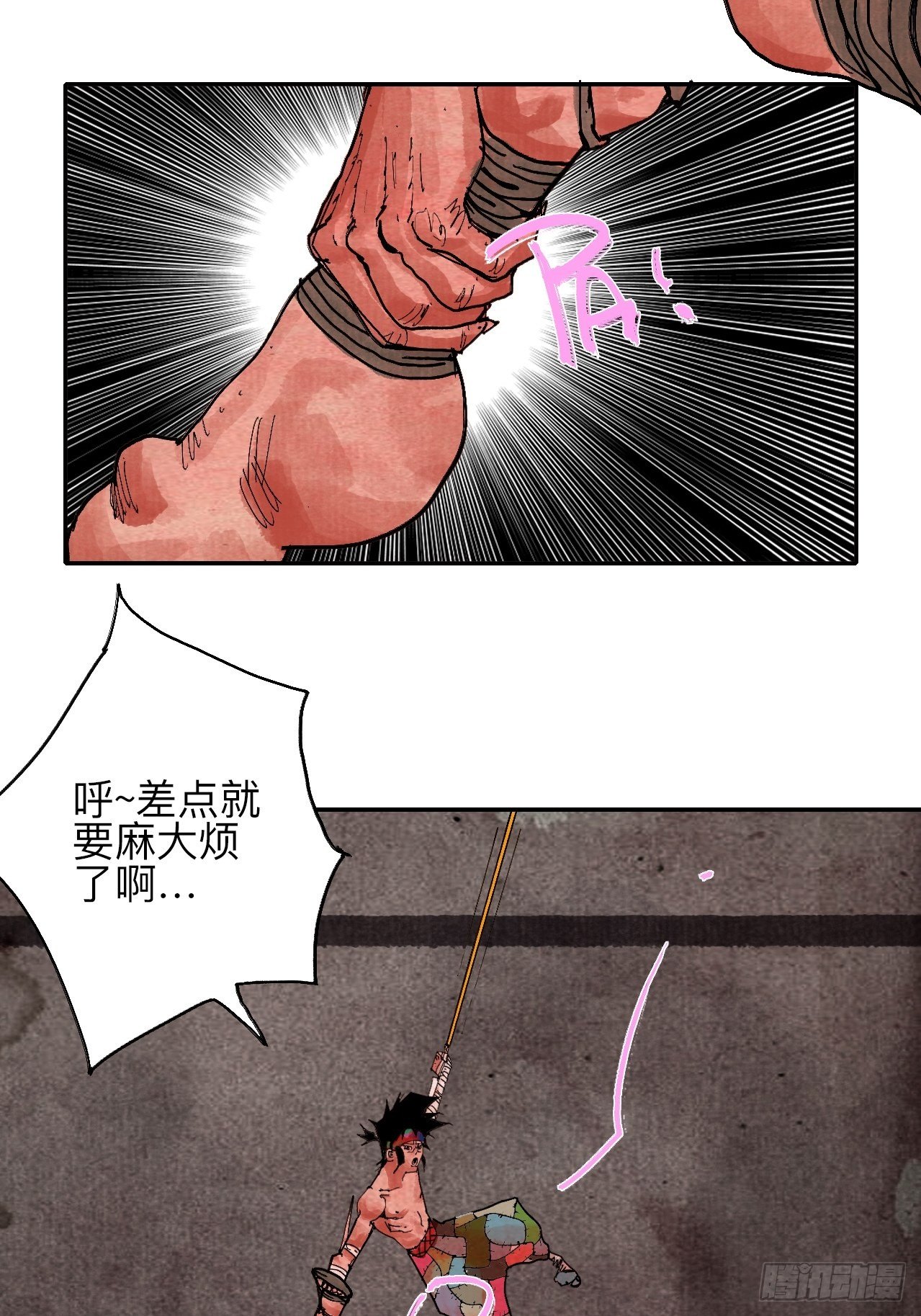 26.jpg
