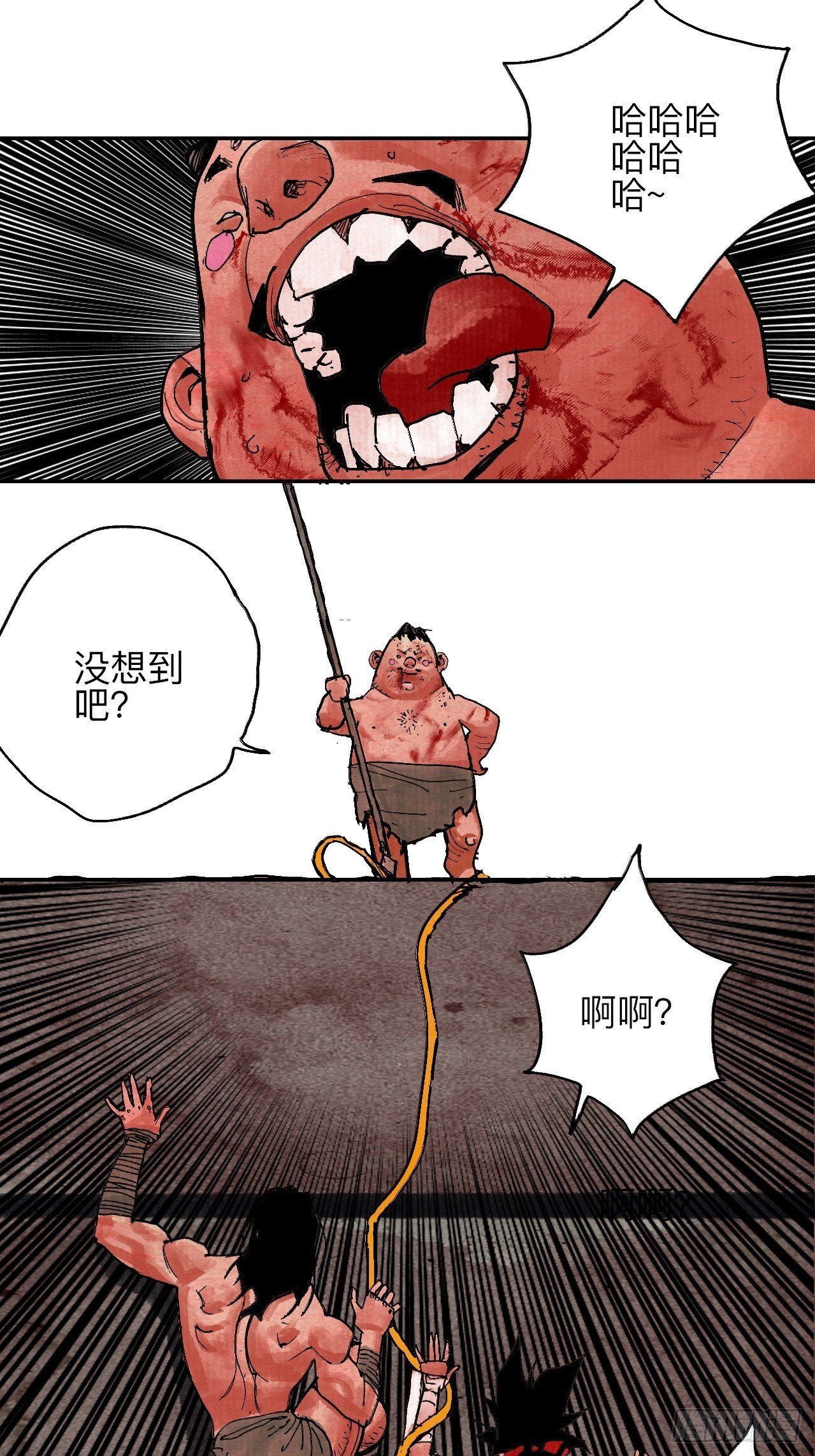 39.jpg