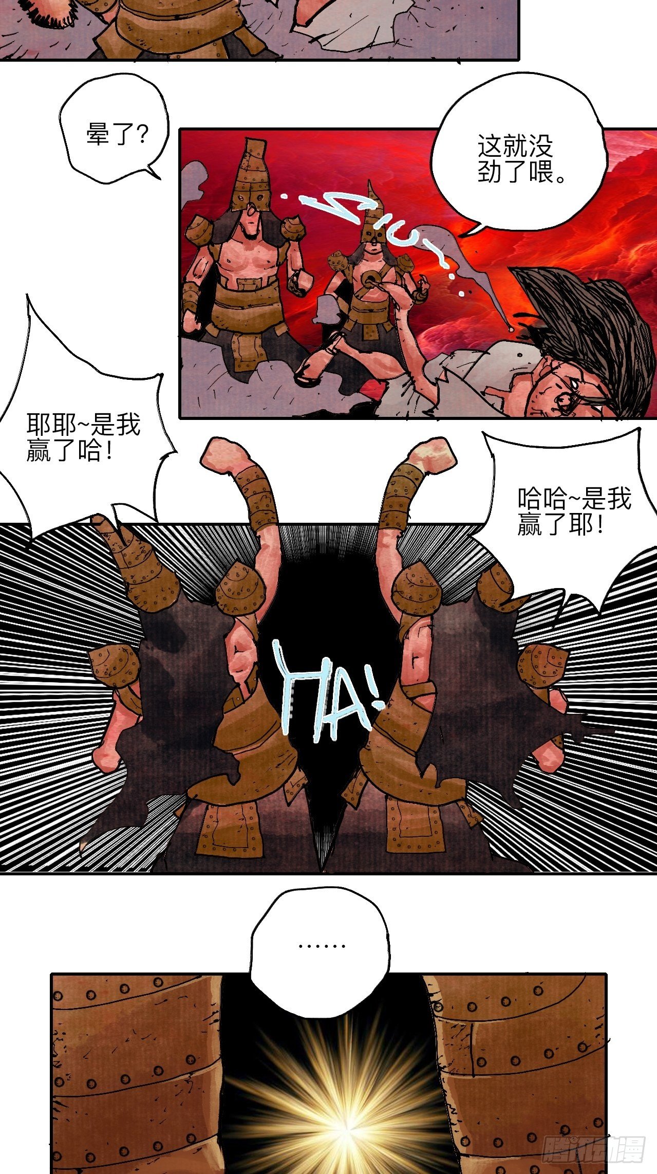 3.jpg