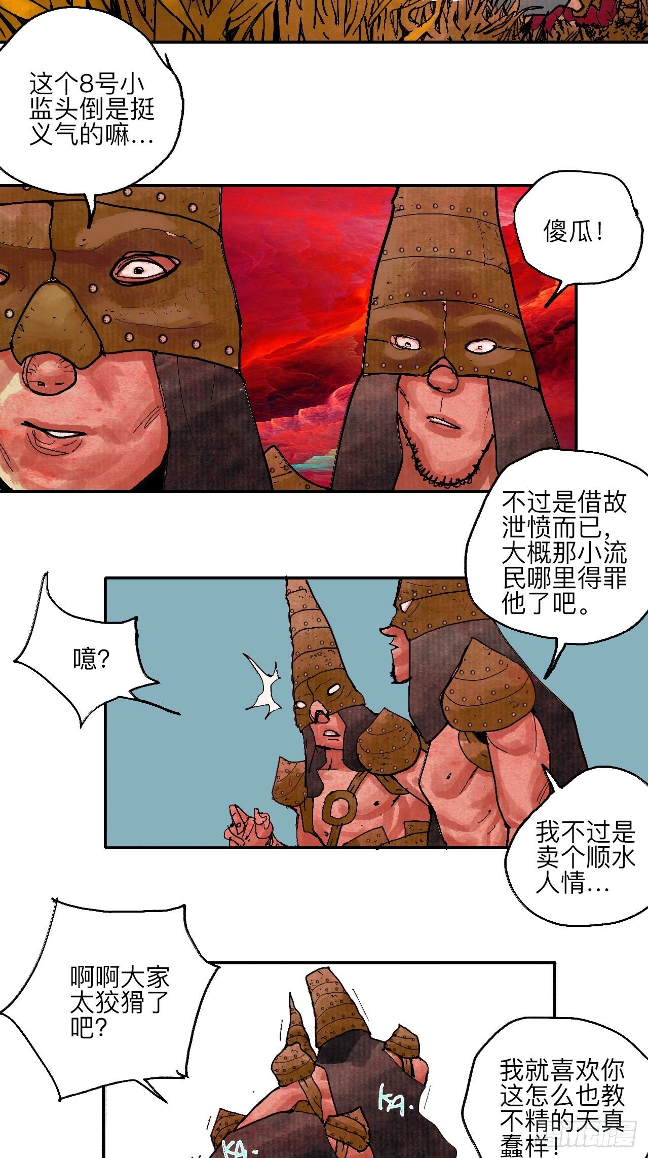 16.jpg